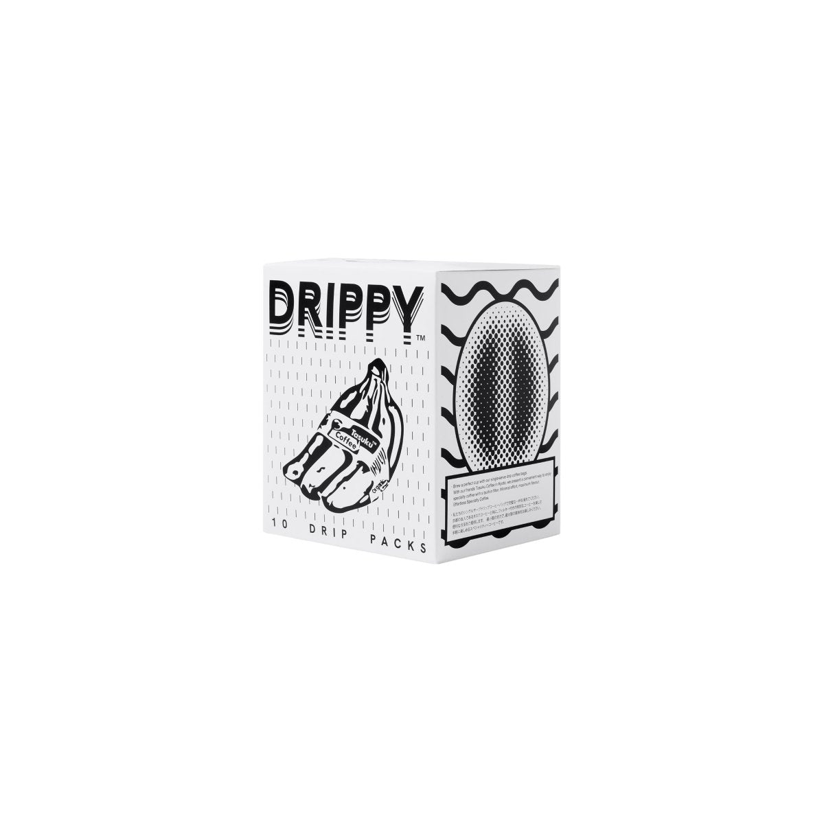 DRIPPY - Single Origin Drip Bags (Box of 10) - Wood and Co Coffee